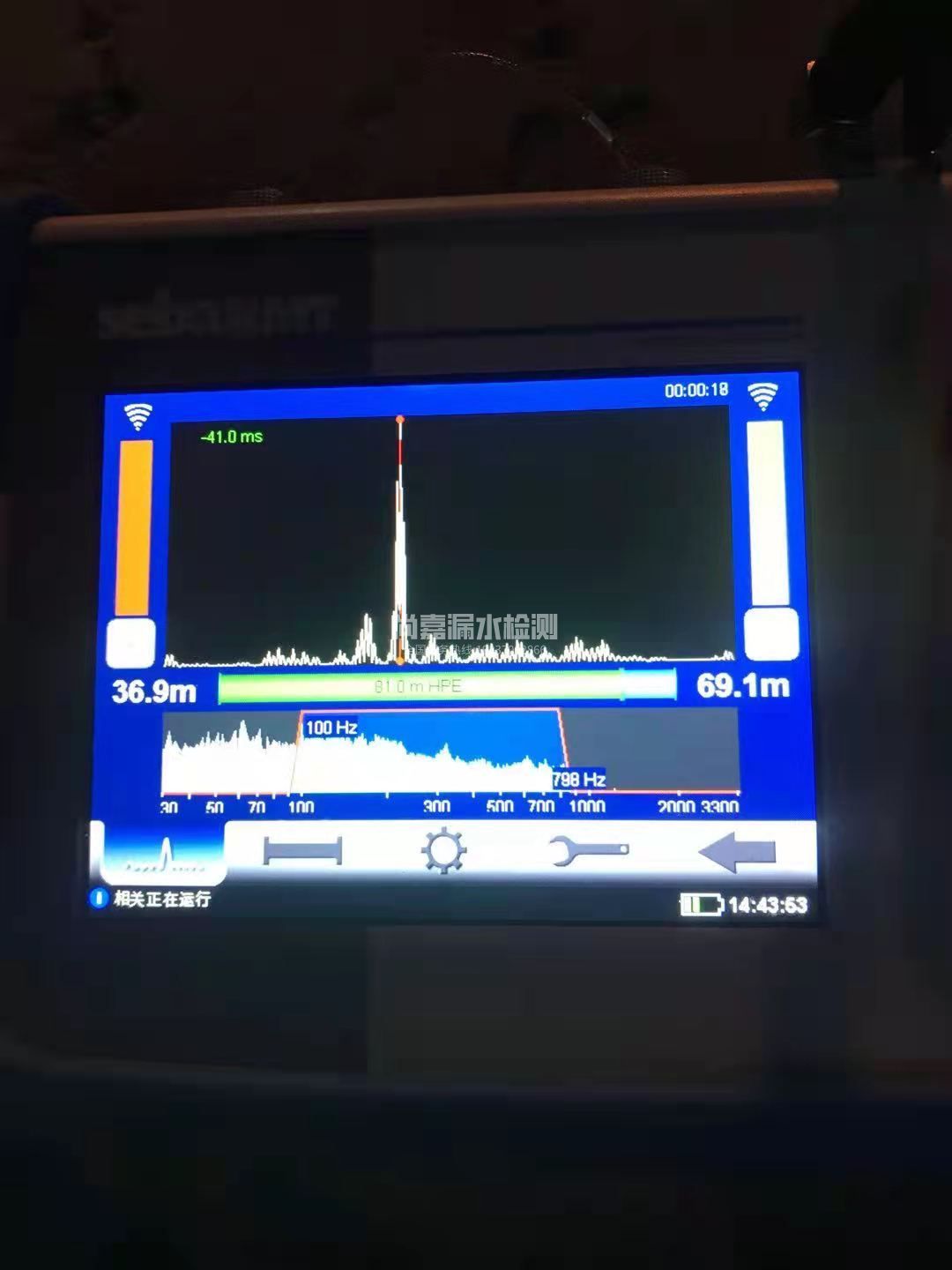 深泽漏水相关仪的检测原理是什么？